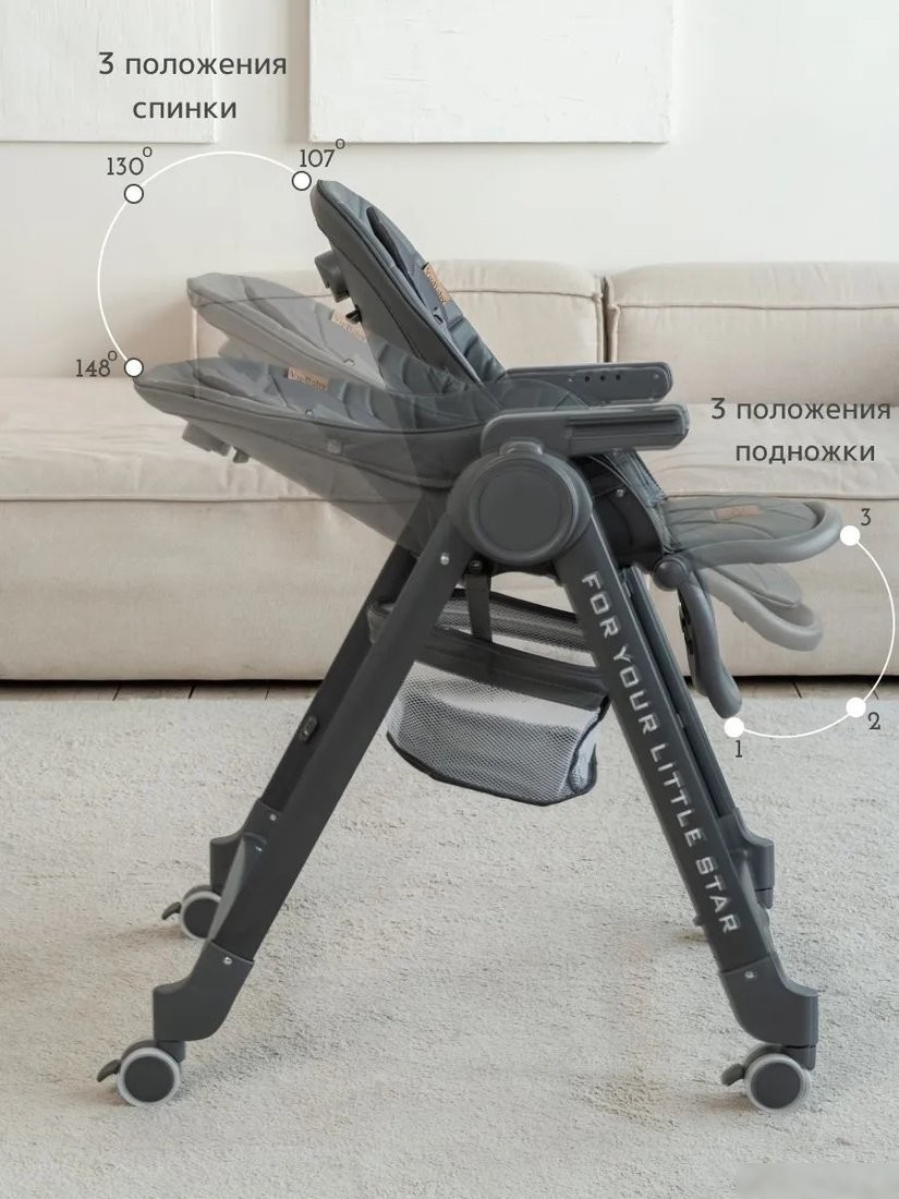 Трансформер VipBaby Inspiria (dark grey)