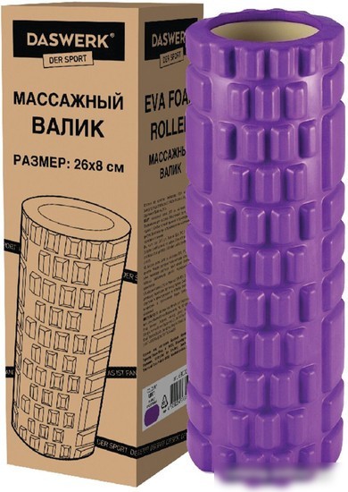 Массажный ролик-валик Daswerk 680020 (фиолетовый)