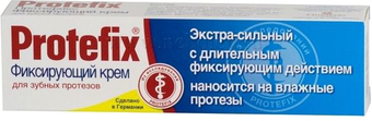 Protefix №1 Экстра-сильный 20 мл