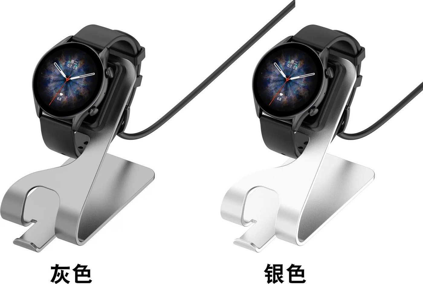 Док-станция Bingo для Amazfit GTR 3/GTR 3 Pro/GTS 3/T-Rex 2 (серый)