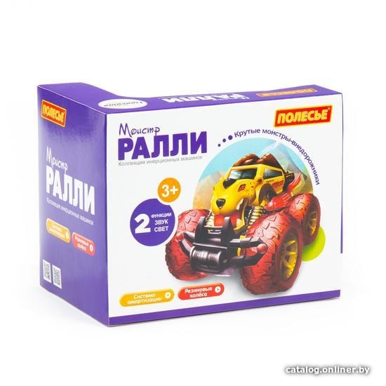 Игрушечный транспорт Полесье Монстр ралли - Демон инерционный (со светом и звуком) 78834