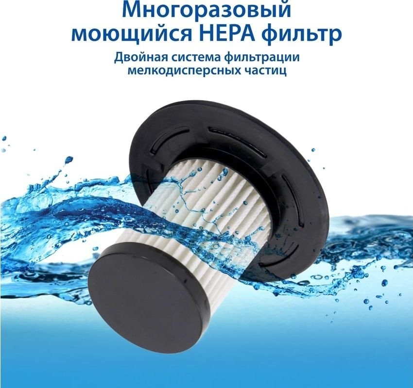 Автомобильный пылесос Goodyear GY-VC-02 GY000192