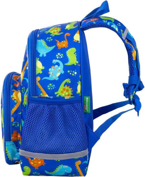 Детский рюкзак BRAUBERG Kids Play. Dinos 271392