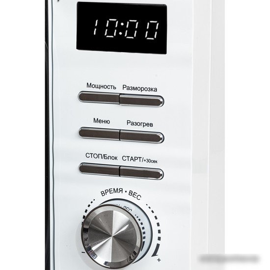 Микроволновая печь JVC JK-MW260D