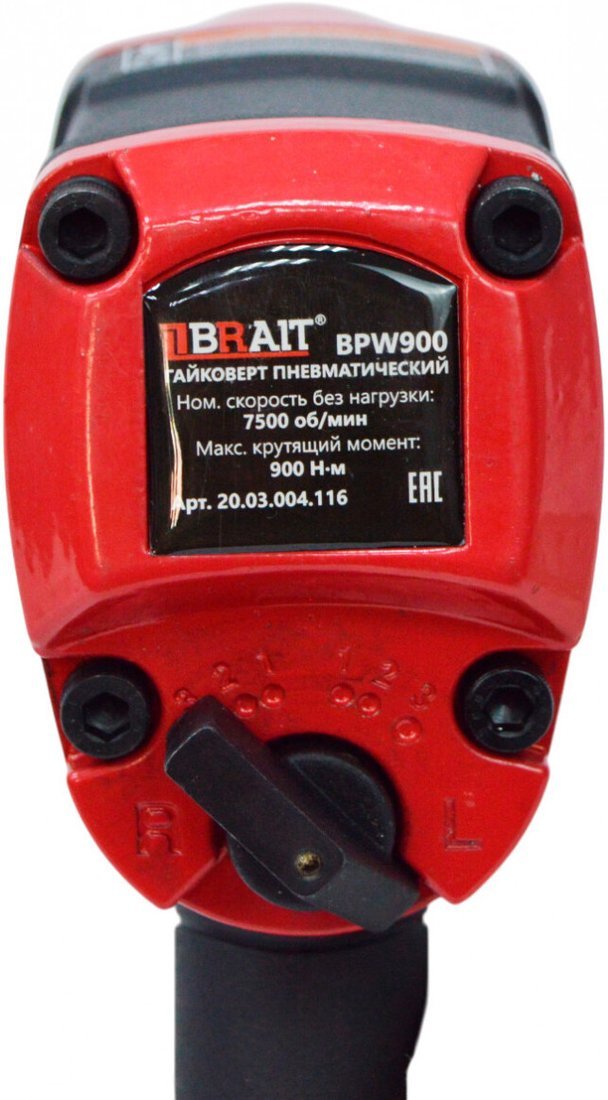 Пневматический гайковерт Brait BPW900