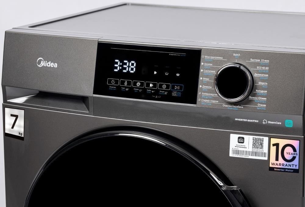 Стиральная машина Midea MFC3712BSW40/S