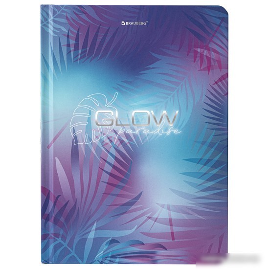 Ежедневник BRAUBERG Glow 113729