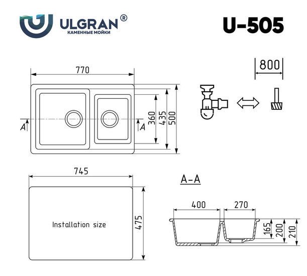 Кухонная мойка Ulgran U-505 (343 антрацит)