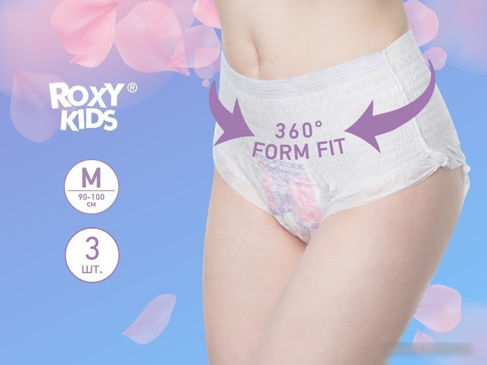 Трусы с прокладкой Roxy Kids RPN-003-L (3 шт)