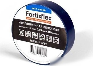 Изолента Fortisflex 71235 Изолента Fortisflex 71235