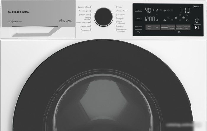 Стиральная машина Grundig GW7P77H21W