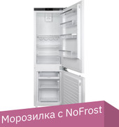 Холодильник DeLonghi BERNARDO DCI 17NFE