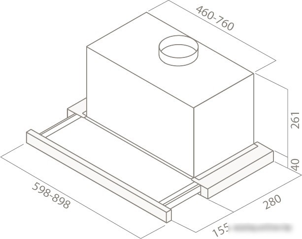 Кухонная вытяжка Elica ELITE 26 IX/A/60/VT [PRF0094051]