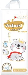 Трусики-подгузники Watashi 5 XL 13-20 кг (50 шт)