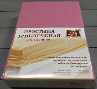 Постельное белье Альвитек Трикотажная на резинке 180x200x20 ПТР-СР-180(180) (сухая роза)