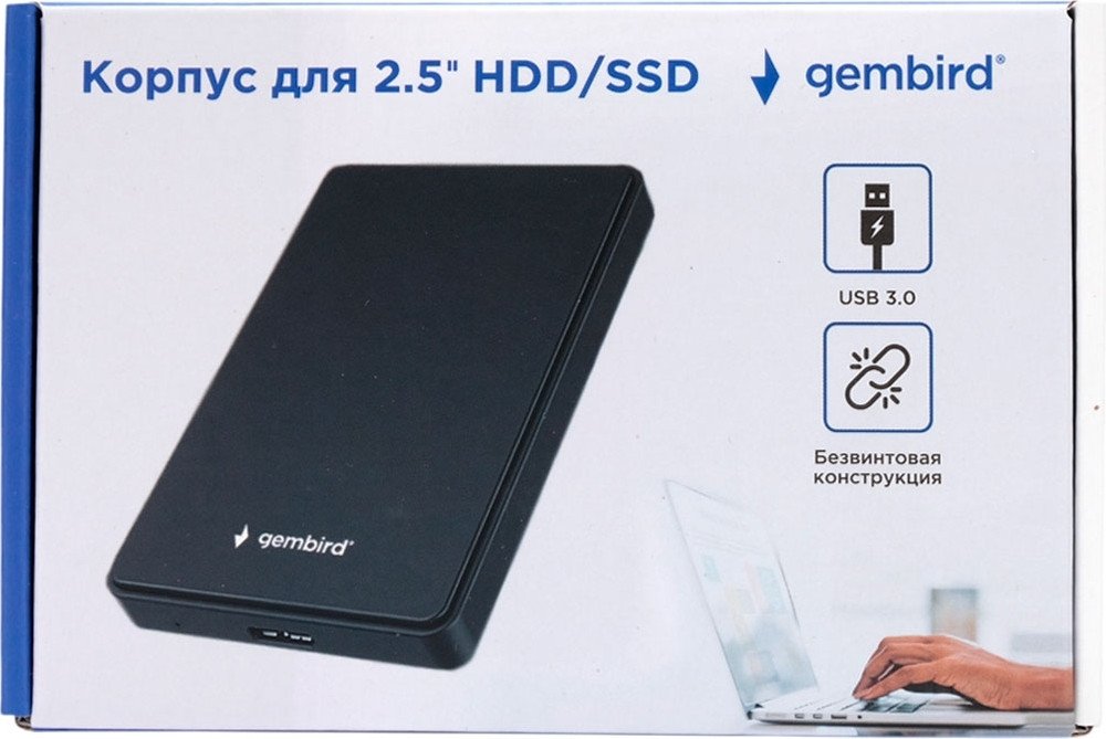 Бокс для накопителей 2.5" Gembird EE2-U3S-40