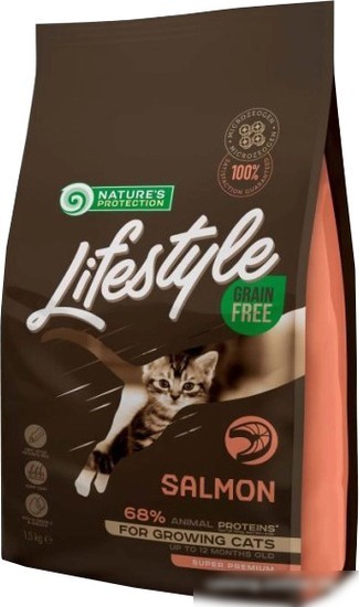 Сухой корм для кошек Nature's Protection Lifestyle с лососем NPLS45953 (1.5 кг)