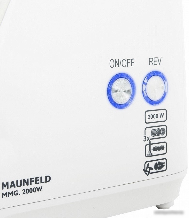 Мясорубка MAUNFELD MMG.2000W