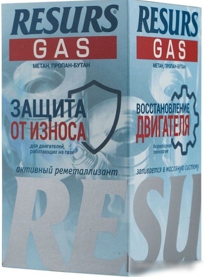 Присадка в масло VMPAUTO Resurs Gas 50г