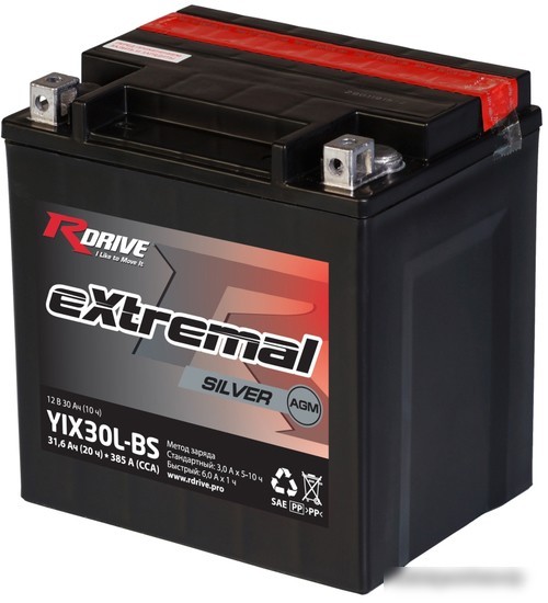 Мотоциклетный аккумулятор RDrive eXtremal Silver YIX30L-BS (31.6 А·ч) Мотоциклетный аккумулятор RDrive eXtremal Silver YIX30L-BS (31.6 А·ч)