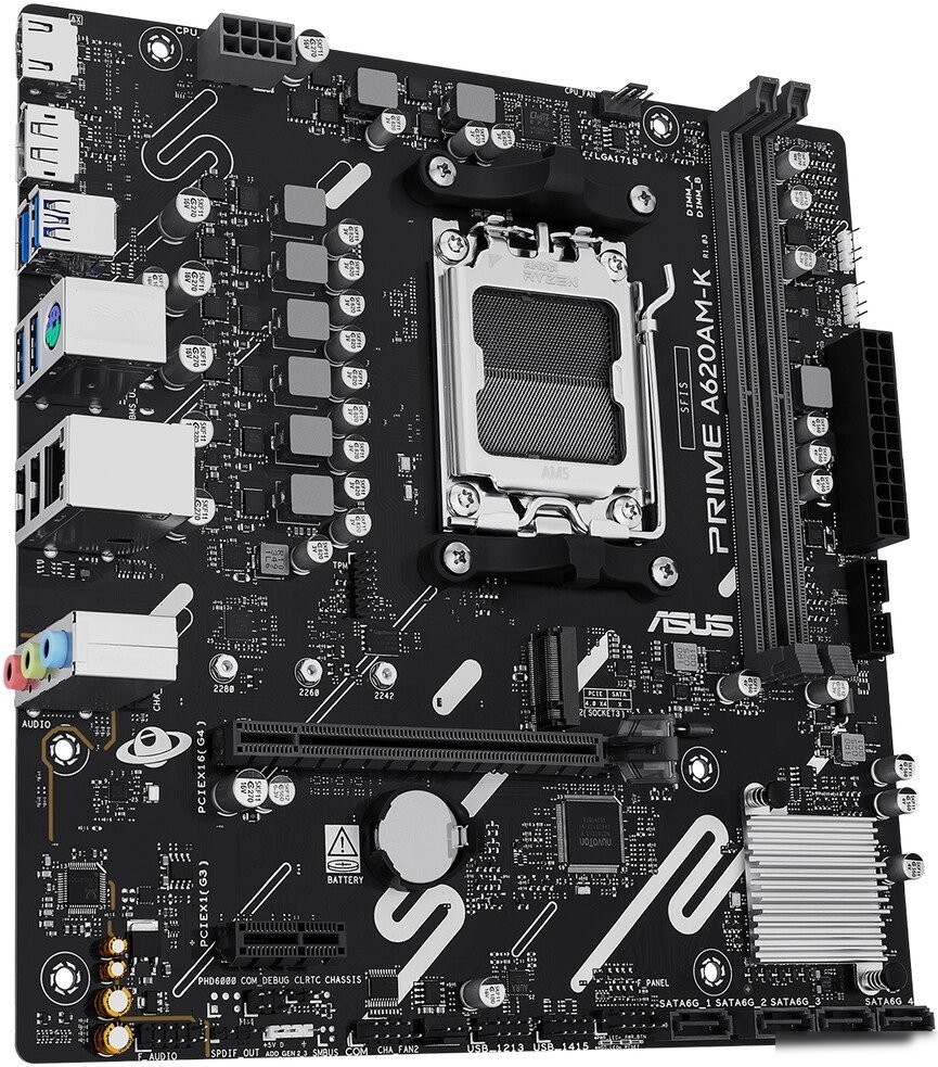 Материнская плата ASUS Prime A620AM-K