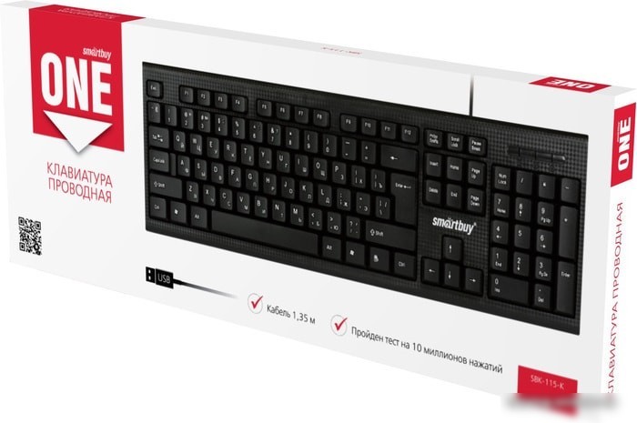 Клавиатура SmartBuy One SBK-115-K