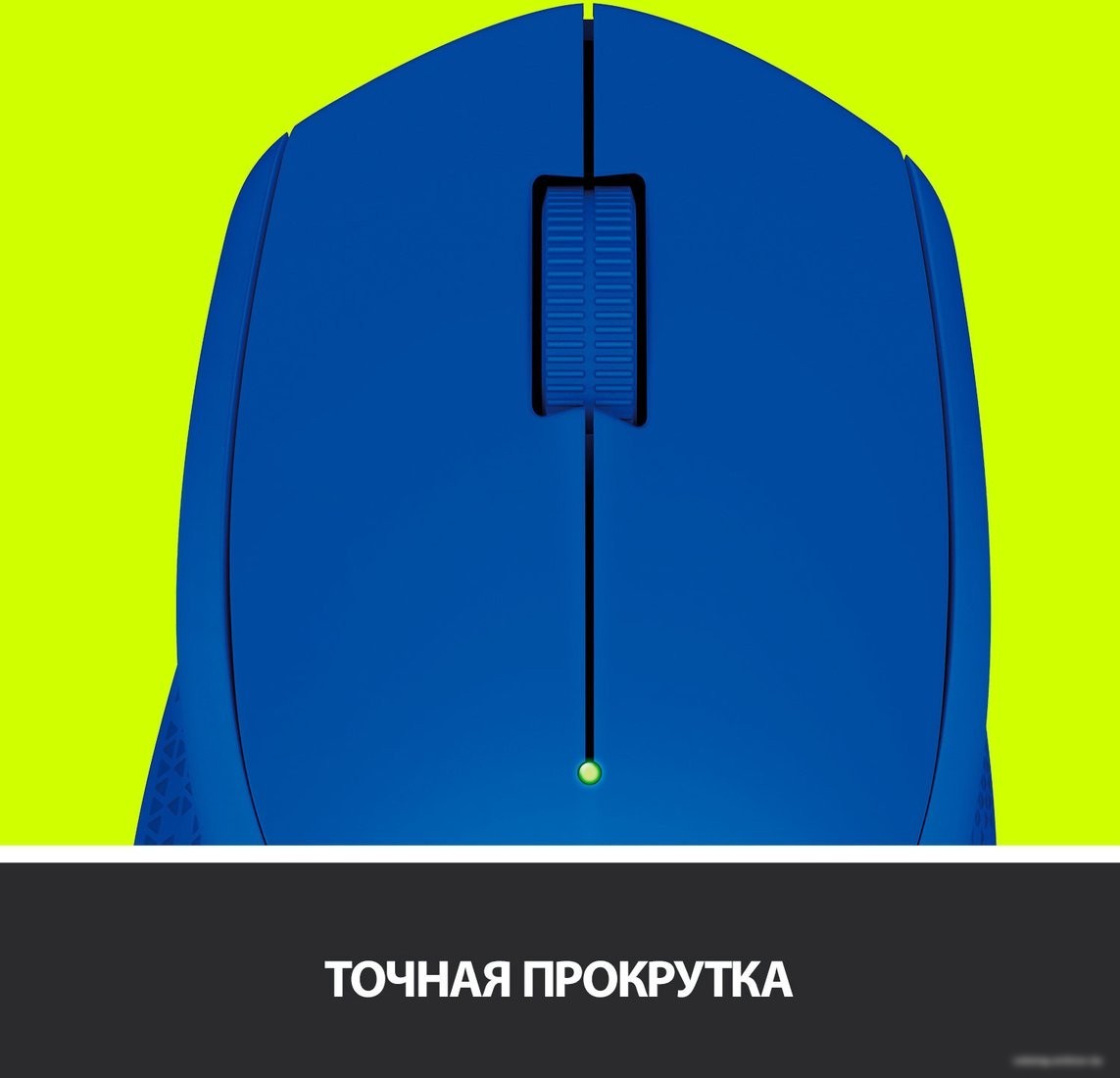Мышь Logitech Wireless Mouse M280 (синий) [910-004290]