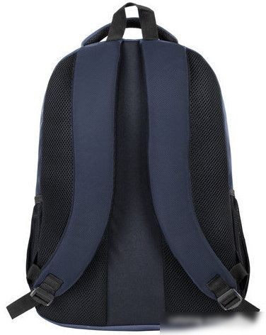 Городской рюкзак BRAUBERG Urban Freedom 270755