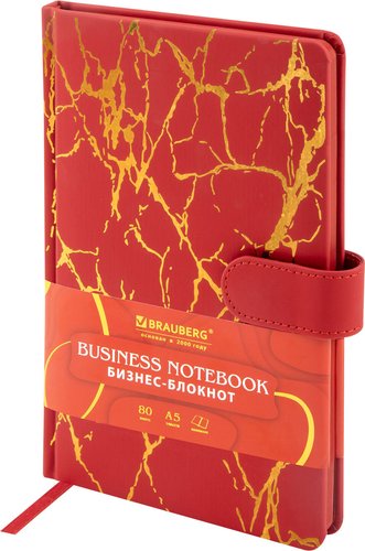 Блокнот BRAUBERG Goldy 118646 (красный)