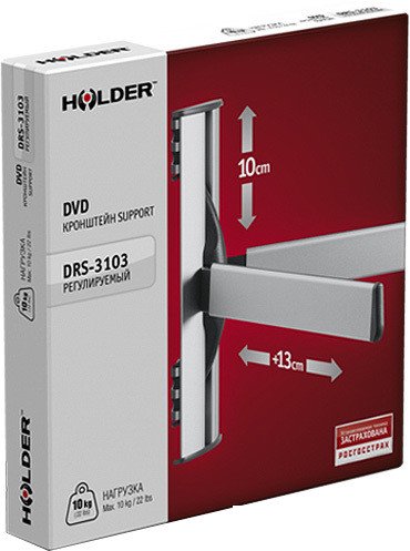 Кронштейн Holder DRS-3103