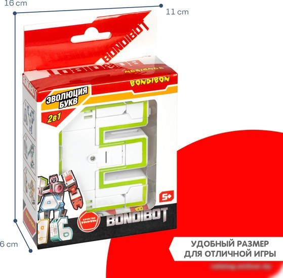 Трансформер Bondibon Bondibot Буква Е ВВ5491