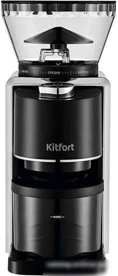 Электрическая кофемолка Kitfort KT-787