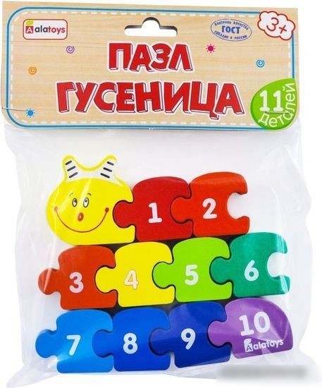 Развивающая игра Alatoys Гусеница ПЗЛ2510