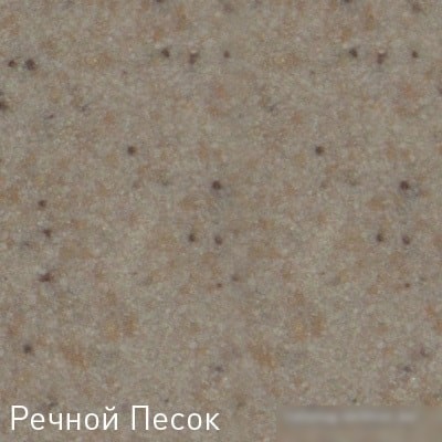 Кухонная мойка Zigmund & Shtain Kreis OV 575 (речной песок)