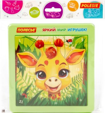 Развивающая игра Полесье Жираф 25047
