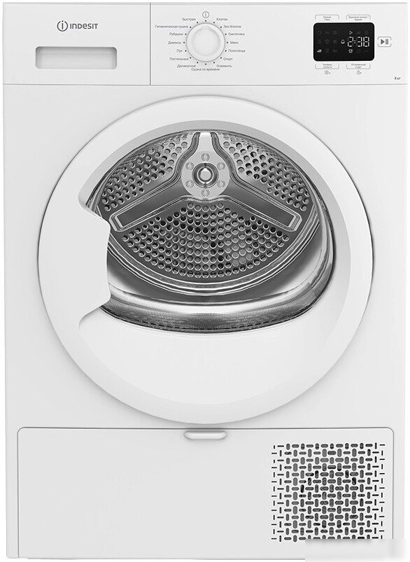 Сушильная машина Indesit IAS 3825