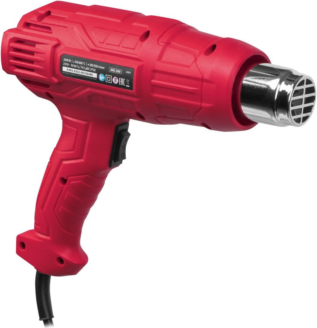 Промышленный фен MTX MHG-2000
