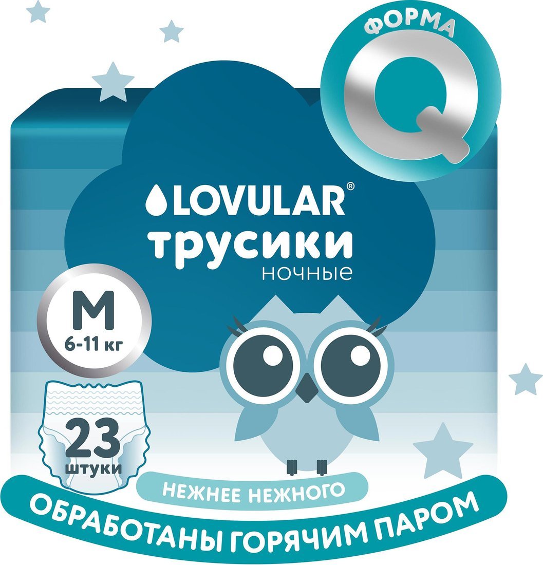 Трусики-подгузники Lovular Hot Wind M 6-11 кг 429651 (23 шт)