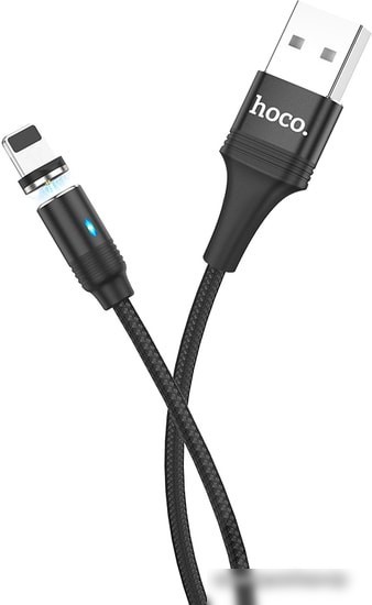Кабель Hoco U76 Lightning