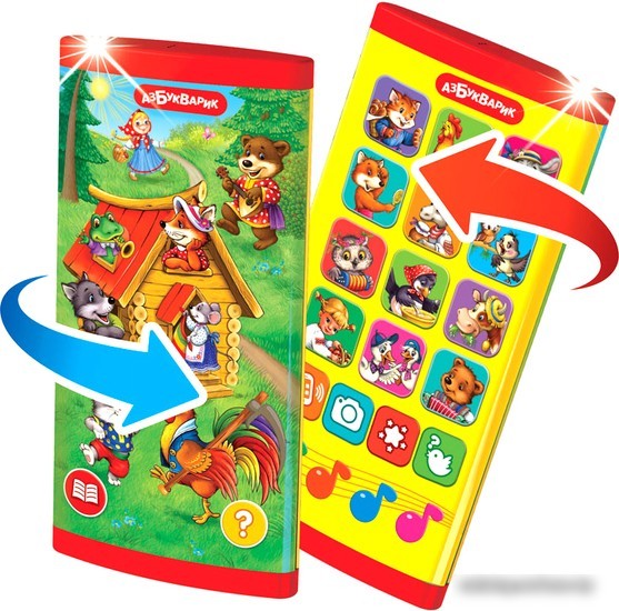 Интерактивная игрушка Азбукварик Теремок сказок 4680019285689