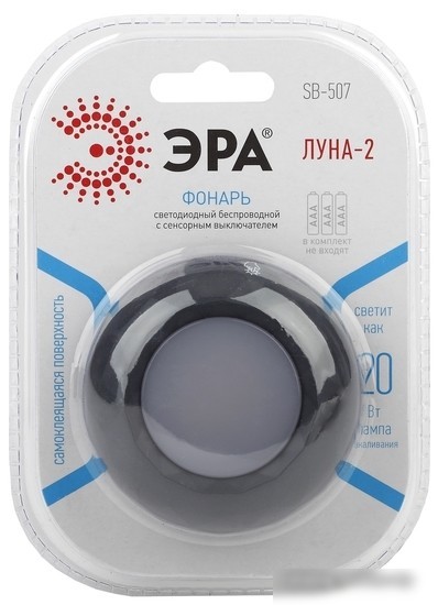 Фонарь ЭРА Луна SB-507