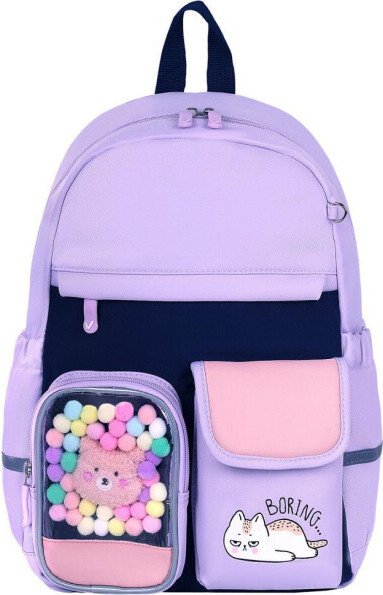 Городской рюкзак BRAUBERG Pastel Lazy cat 271422