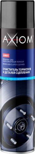 Axiom Очиститель тормозов и деталей сцепления 800мл A9801