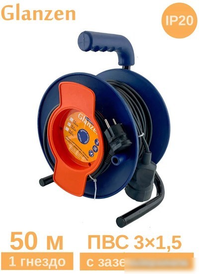 Удлинитель на катушке Glanzen EC-50-003