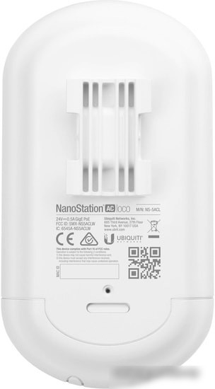 Точка доступа Ubiquiti NanoStation AC loco (5 шт.)
