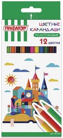 Набор цветных карандашей Пифагор Замок 181339 (12 шт)