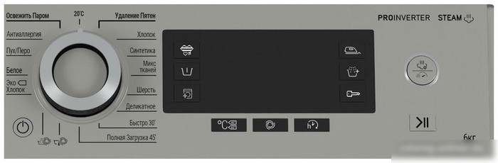 Стиральная машина Hotpoint-Ariston NSD 6239 US VE RU