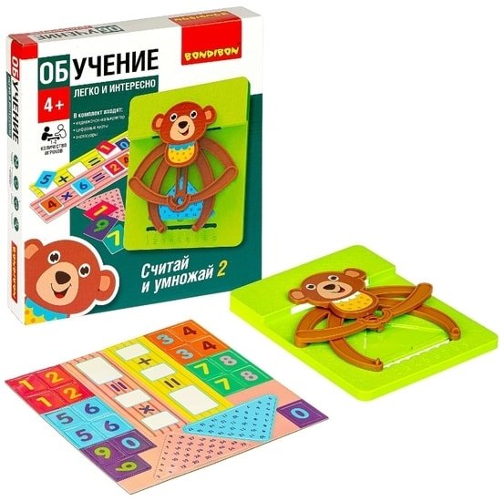 Развивающая игра Bondibon Считай и умножай 2 (мишка)