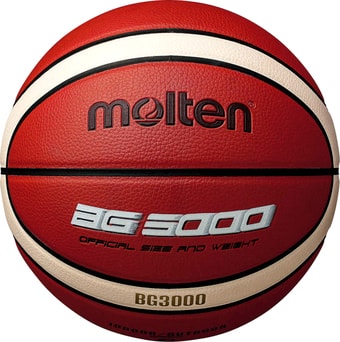 Мяч Molten B5G3000 (5 размер)
