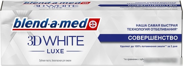 Зубная паста Blend-a-med 3D White Luxe Совершенство 75 мл